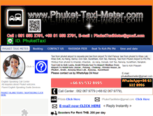 Tablet Screenshot of phuket-taxi-meter.com
